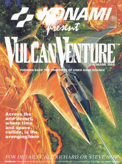 Vulcan Venture
