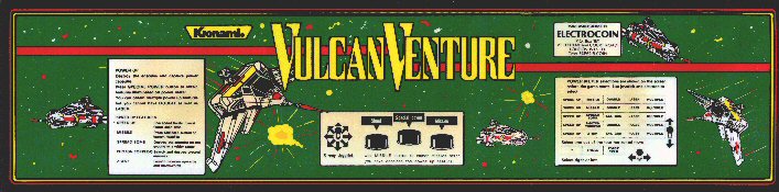 Vulcan Venture