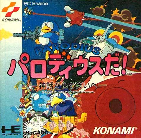 Parodius Da!