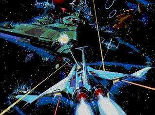 Gradius