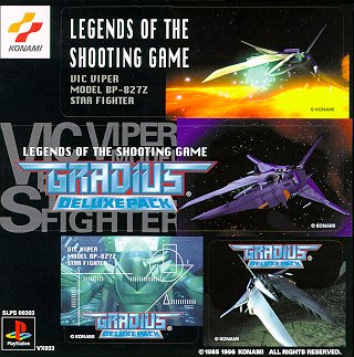 Gradius Deluxe Pack