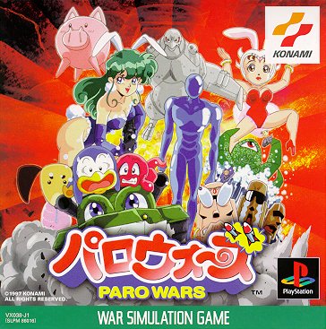 Parowars