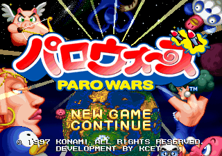 Parowars