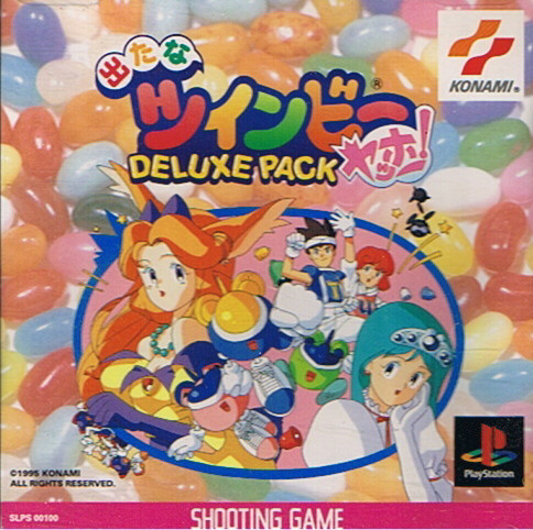Detana TwinBee Yahho-! Deluxe Pack
