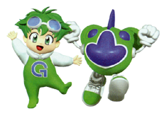 GwinBee & GwinBee's Pilot "MINT"