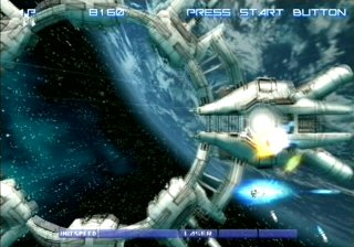 Gradius V