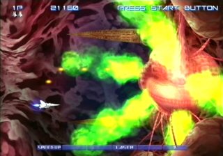 Gradius V