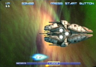 Gradius V