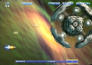 Gradius V