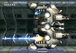 Gradius V