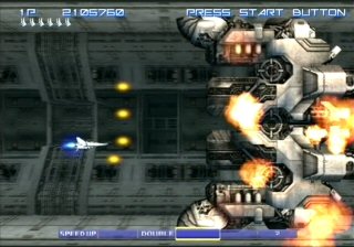 Gradius V