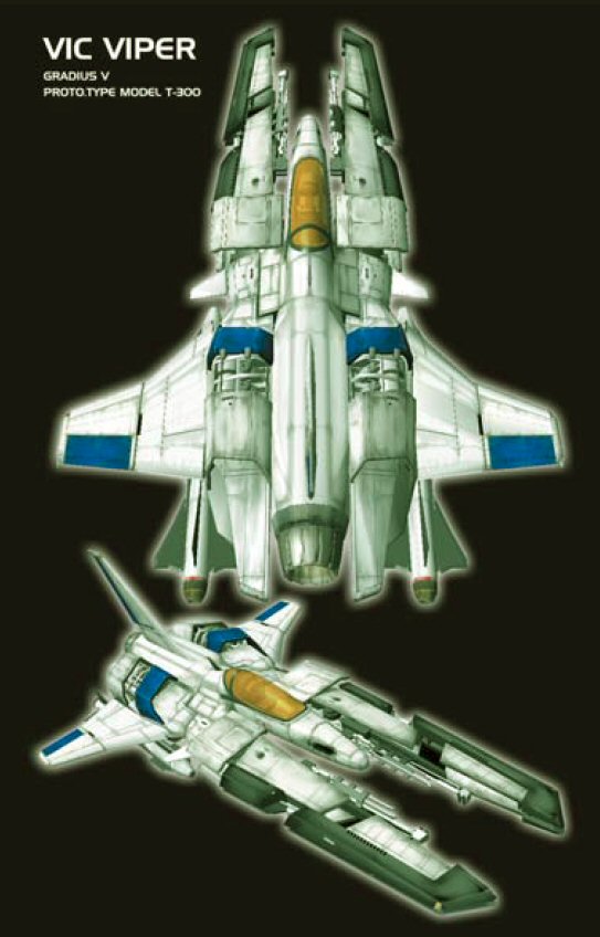 Gradius V