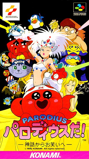 Parodius Da!