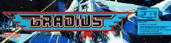 Vs Gradius Marquee
