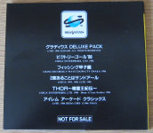 Flash Vol.4 Sega Saturn - Gradius Deluxe Pack Demo 02