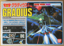 Gradius Board Game 01
