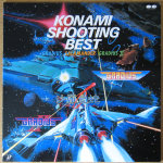 Konami Shooting Best LD - G68X0289 01