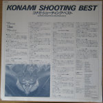 Konami Shooting Best LD - G68X0289 04