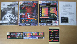 Salamander 2 - Arcade Operator's Manual, Pair Instruction Cards, Joystick Sticker, Supplement Sheet