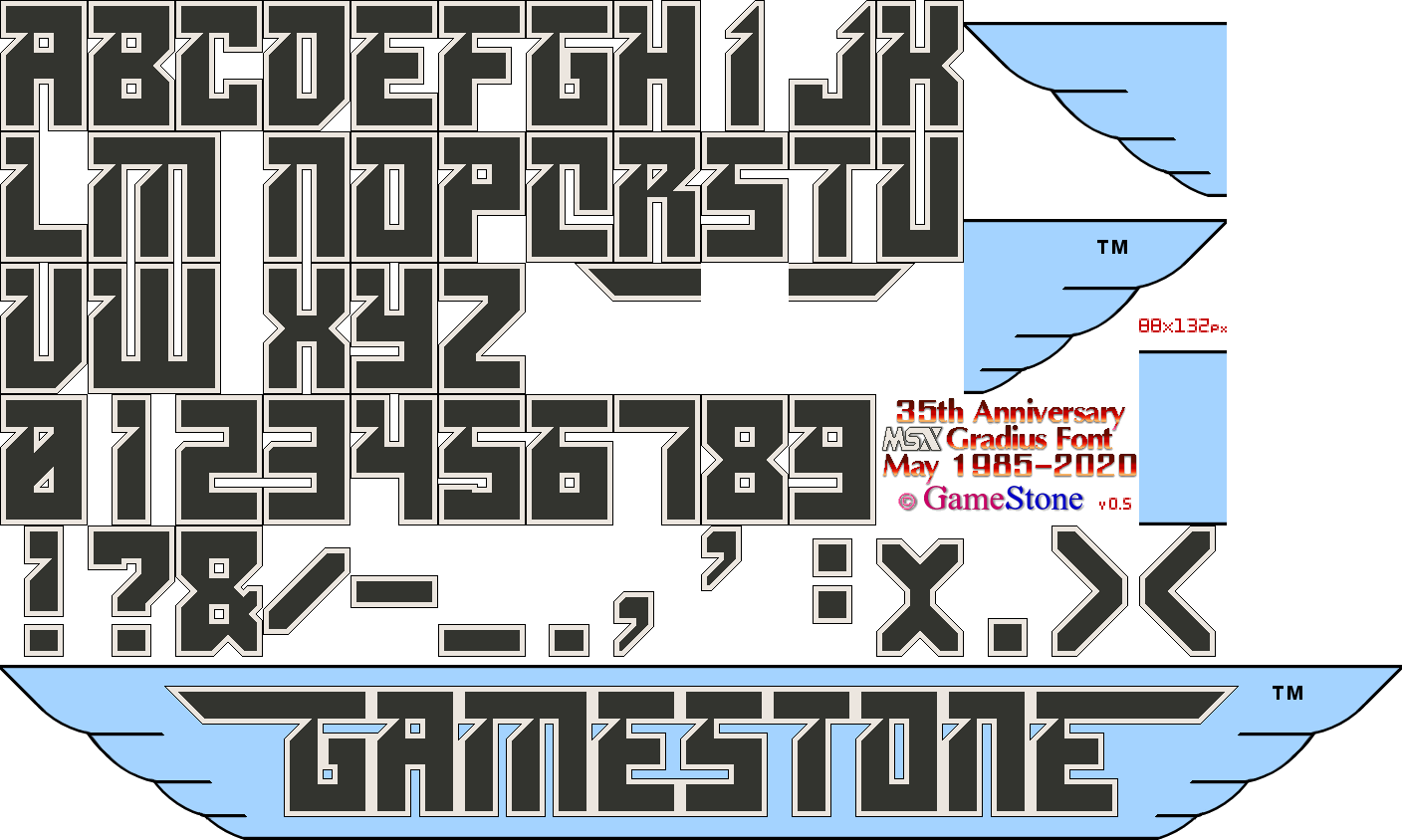 GameStone's 35th Anniversary MSX Mono Gradius Font