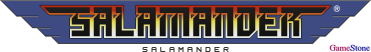 GameStone's 35th Anniversary GB2 Gradius Font Salamander Logo