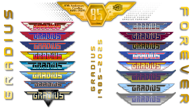GameStone 40th Anniversary of Gradius White