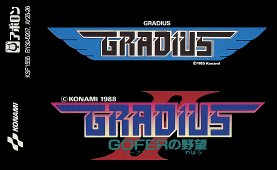 Suite Gradius Fantasia