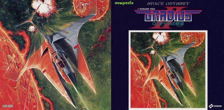 Space Odyssey Gradius II GOFER no yabou