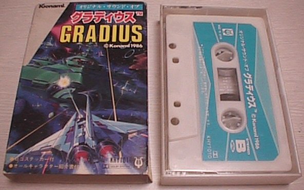 Original Sound of Gradius (Famicom Version)