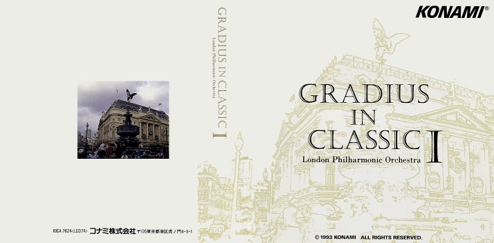 Gradius in Classics I