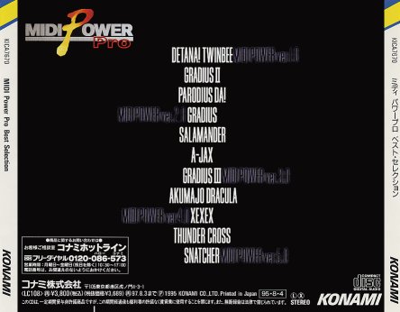 MIDI POWER Pro Best Selection