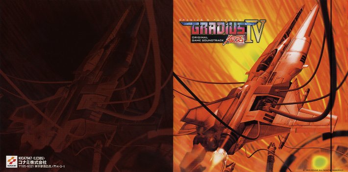 Gradius IV ~Fukkatsu~ Original Game Sountrack