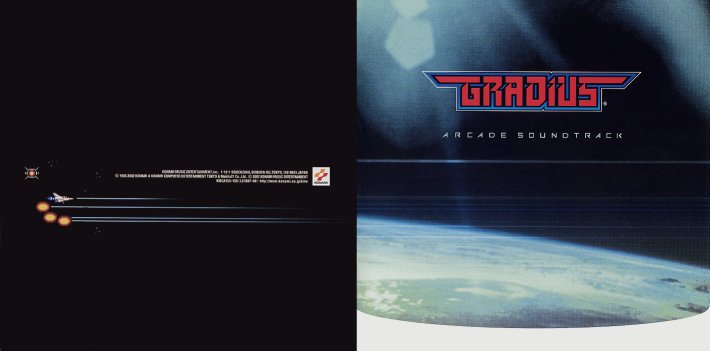 Gradius Arcade Soundtrack