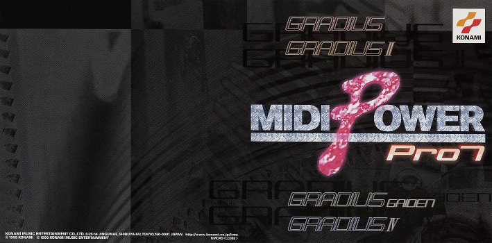 MIDI Power Pro 7 ~Gradius~