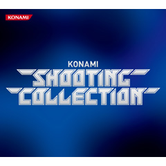 KONAMI SHOOTING COLLECTION