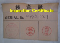 Joystick Pod English