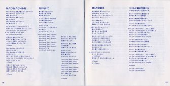 Booklet 10