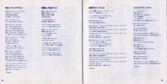 Booklet 11