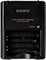 Sony Ni-MH Battery Charger AA or AAA Size.