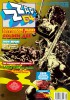 Zzap!64 Issue 67 November 1990 Front Cover