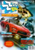 Zzap!64 Issue 68 December 1990 Front Cover